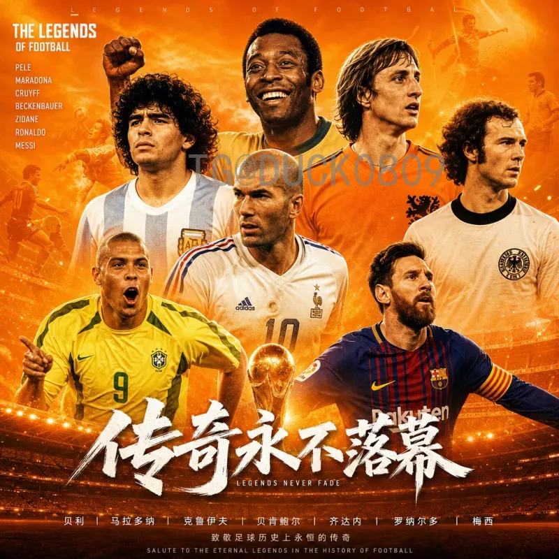 详细2026世界杯小组赛直播入口全攻略：官方平台与观赛指南