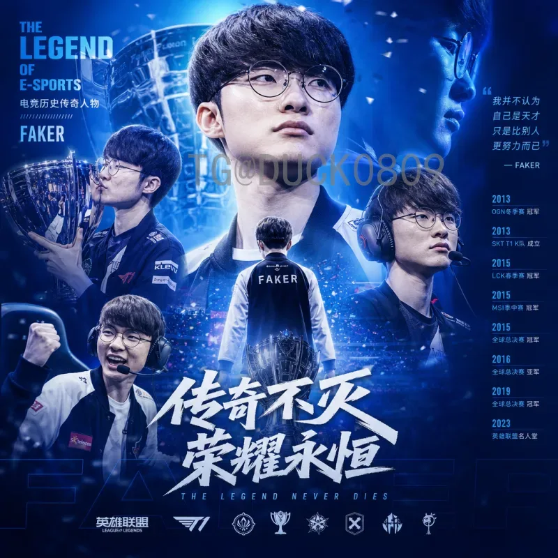 乌拉圭世界杯决赛资讯：从历史荣耀到未来冲击的完整回顾